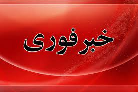 🚨لبنان: وزارت بهداشت: 37 شهید و 151 مجروح در نتیجه حملات روز پنجشنبه رژیم صهیونیستی به مناطق لبنانی.