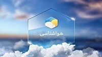 کاهش محسوس دما و یخبندان با فعالیت سامانه بارشی در البرز