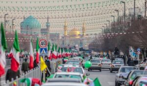 راهپیمایی 22 بهمن چیست