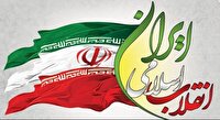 مشارکت گسترده در انتخابات بزرگترین امر به معروف است