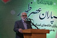 بازگردان دانش آموزان بازمانده از تحصیل با اجرای طرح ۲۰۲۰