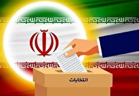 شمارش معکوس برای تعیین سرنوشت کشور