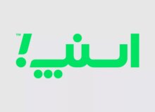 اسنپ به بیش از ۵ میلیون سفر روزانه دست یافت