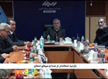 قدردانی استاندار البرز از راه اندازی دویست شبکه انتخاباتی در صدا وسیما