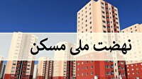 بهره برداری از ۱۹۲ واحد مسکونی نهضت ملی مسکن فراجا در البرز