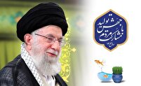 مشارکت همگانی برای تحقق جهش تولید