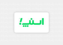 ارائه تخفیف ۸۰ درصدی «اسنپ پرو» در روزهای کمپین جدید اسنپ