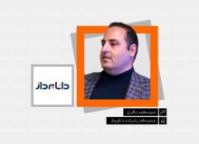 مزیت استفاده از نرم‌افزار CRM در بانک‌ها و مؤسسات مالی