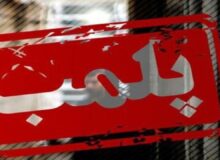 مهر و موم ۳ آرایشگاه زنانه در مشهد