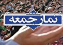 روسیاهی دشمن در انتخابات ریاست جمهوری ایران