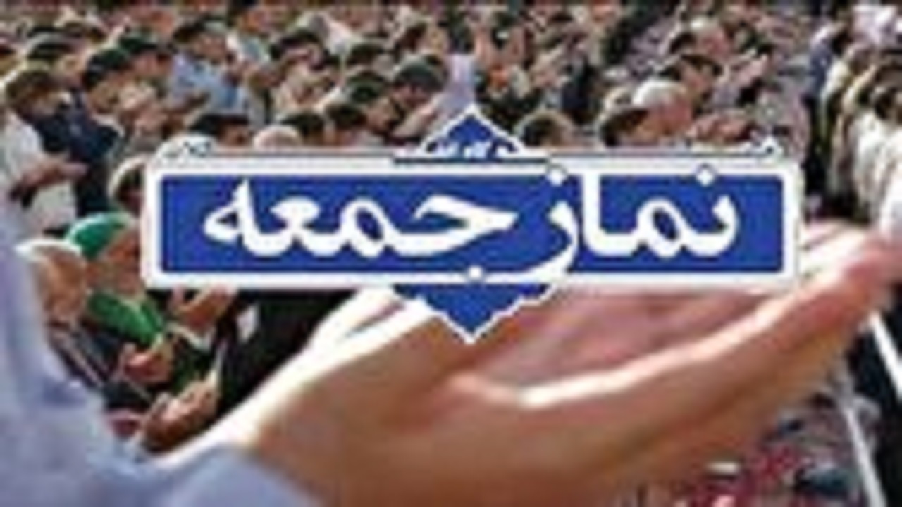 روسیاهی دشمن در انتخابات ریاست جمهوری ایران