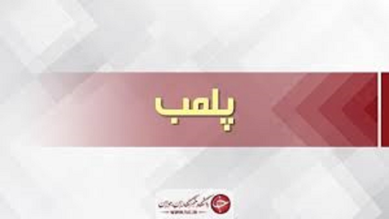 پلمب ۶ واحد صنفی متخلف در مراغه