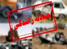 روز پر حادثه در جاده کلات ۳ حادثه رانندگی و۱۵ مصدوم