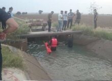 مرد ۴۰ ساله در کانال آب، جان باخت