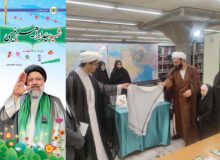 رونمایی از کتاب «شهید سید ابراهیم رئیسی» ویژه کودکان و نوجوانان