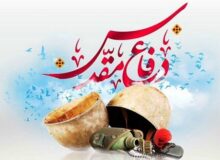 آغاز برنامه های هفته دفاع مقدس در طرقبه شاندیز