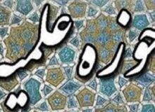 تحصیل ۲۵۰۰ طلبه برادر در آذربایجان شرقی