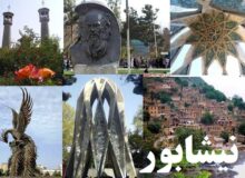 چند خبر کوتاه از شهرستان نیشابور / ۱۹ مهر