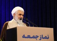 نماز جمعه رهبری نمره امنیت نظام جمهوری اسلامی را به جهانیان نشان داد