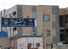 ارتقای دانشگاه مراغه در رتبه‌بندی تایمز