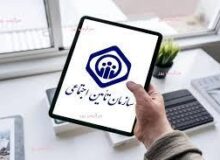 رشد ۵۶ درصدی پرداختی به مستمری‌بگیران تربت‌حیدریه