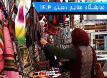 نمایشگاه ملی صنایع دستی برپاست  + فیلم