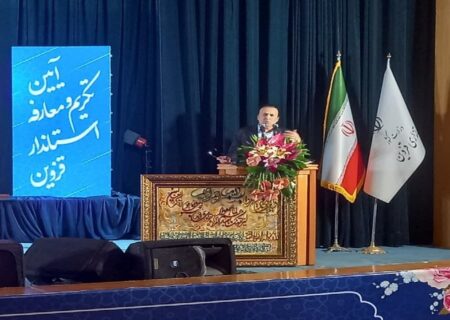 ظرفیت‌های استان به ثروت و قدرت تبدیل می‌شود